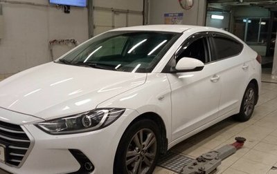 Hyundai Elantra VI рестайлинг, 2017 год, 1 458 000 рублей, 1 фотография