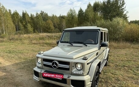 Mercedes-Benz G-Класс AMG, 2005 год, 3 050 000 рублей, 21 фотография