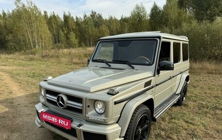 Mercedes-Benz G-Класс AMG, 2005 год, 3 050 000 рублей, 26 фотография