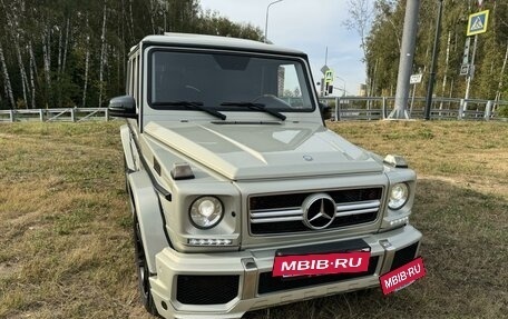 Mercedes-Benz G-Класс AMG, 2005 год, 3 050 000 рублей, 25 фотография