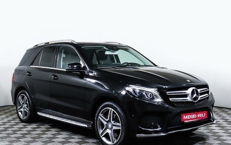 Mercedes-Benz GLE, 2016 год, 3 949 000 рублей, 3 фотография