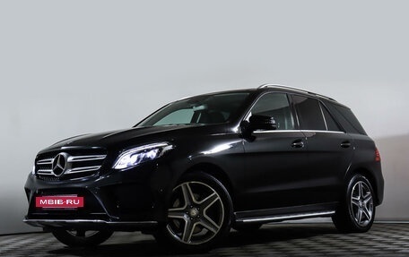 Mercedes-Benz GLE, 2016 год, 3 949 000 рублей, 22 фотография