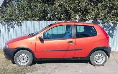 Fiat Punto III Punto Evo рестайлинг, 1999 год, 135 000 рублей, 1 фотография