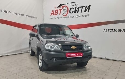 Chevrolet Niva I рестайлинг, 2018 год, 908 000 рублей, 1 фотография