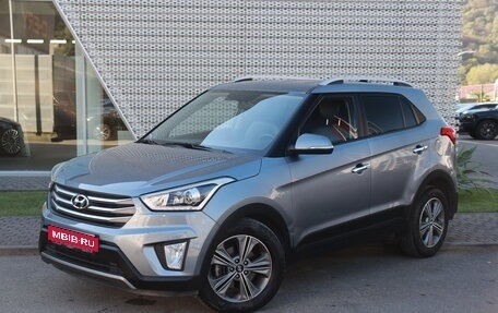 Hyundai Creta I рестайлинг, 2016 год, 1 995 000 рублей, 1 фотография