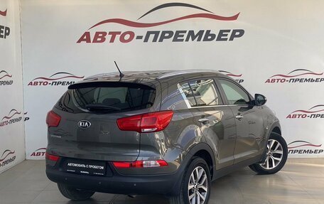 KIA Sportage III, 2015 год, 1 680 000 рублей, 5 фотография