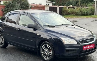 Ford Focus II рестайлинг, 2005 год, 249 000 рублей, 1 фотография