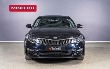 KIA Optima IV, 2018 год, 2 608 000 рублей, 10 фотография