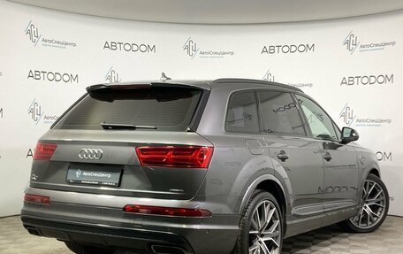 Audi Q7, 2019 год, 7 150 000 рублей, 2 фотография