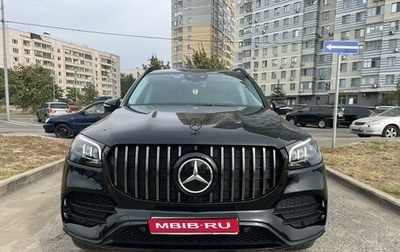 Mercedes-Benz GLS, 2021 год, 14 490 000 рублей, 1 фотография