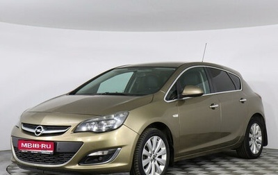 Opel Astra J, 2014 год, 999 000 рублей, 1 фотография