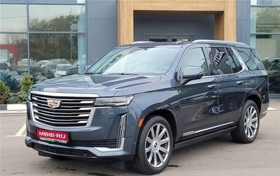 Cadillac Escalade V, 2021 год, 13 500 000 рублей, 1 фотография