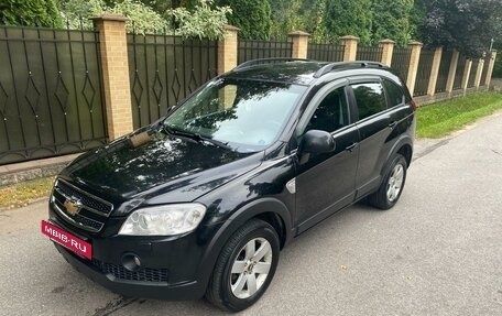 Chevrolet Captiva I, 2007 год, 760 000 рублей, 8 фотография