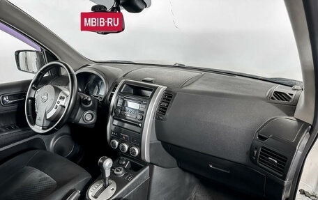 Nissan X-Trail, 2013 год, 1 255 000 рублей, 9 фотография