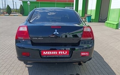 Mitsubishi Galant IX, 2007 год, 700 000 рублей, 1 фотография