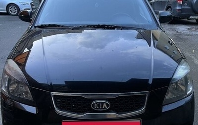 KIA Rio II, 2010 год, 510 000 рублей, 1 фотография