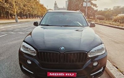 BMW X5, 2015 год, 3 750 000 рублей, 1 фотография