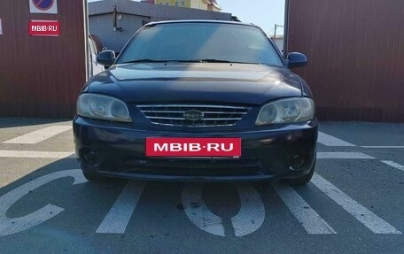 KIA Spectra II (LD), 2008 год, 280 000 рублей, 1 фотография