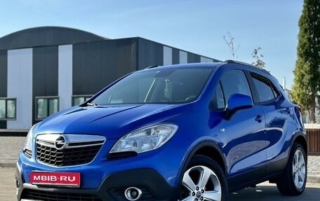 Opel Mokka I, 2014 год, 1 450 000 рублей, 1 фотография