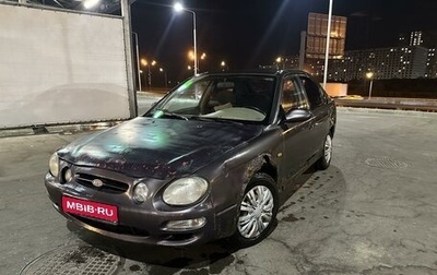 KIA Shuma I, 1999 год, 63 000 рублей, 1 фотография