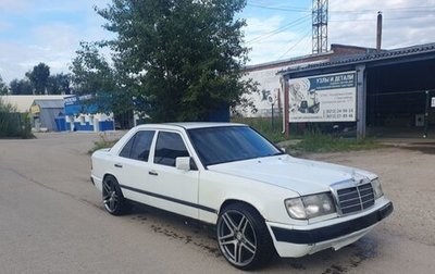 Mercedes-Benz W124, 1986 год, 120 000 рублей, 1 фотография