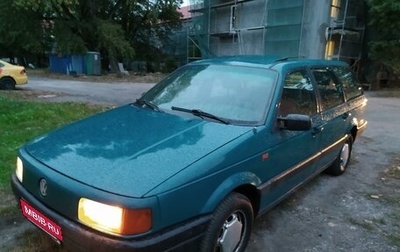 Volkswagen Passat B3, 1991 год, 220 000 рублей, 1 фотография