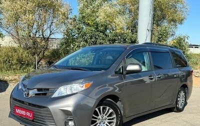 Toyota Sienna III, 2018 год, 2 998 000 рублей, 1 фотография