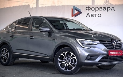 Renault Arkana I, 2020 год, 2 100 000 рублей, 1 фотография