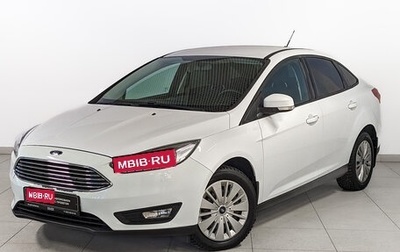 Ford Focus III, 2018 год, 1 420 000 рублей, 1 фотография