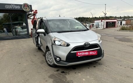 Toyota Sienta II, 2015 год, 1 419 000 рублей, 2 фотография