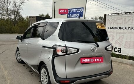 Toyota Sienta II, 2015 год, 1 419 000 рублей, 8 фотография