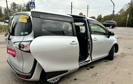 Toyota Sienta II, 2015 год, 1 419 000 рублей, 13 фотография