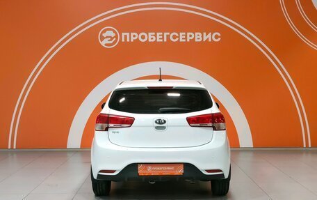 KIA Rio III рестайлинг, 2015 год, 1 260 000 рублей, 6 фотография