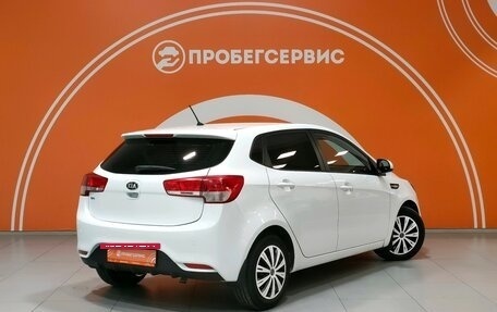 KIA Rio III рестайлинг, 2015 год, 1 260 000 рублей, 5 фотография