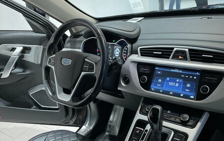 Geely Atlas I, 2018 год, 1 730 000 рублей, 11 фотография