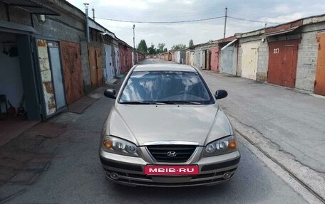 Hyundai Elantra III, 2006 год, 600 000 рублей, 1 фотография