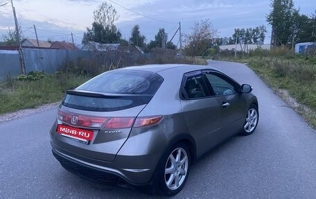 Honda Civic VIII, 2008 год, 620 000 рублей, 4 фотография