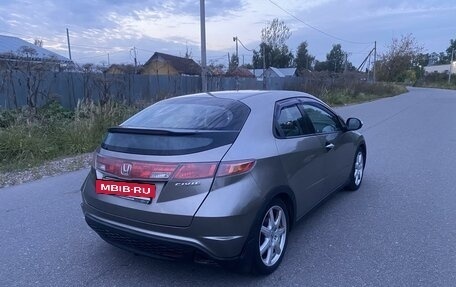 Honda Civic VIII, 2008 год, 620 000 рублей, 10 фотография