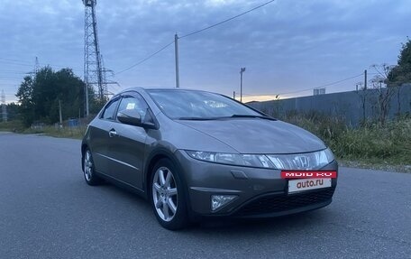 Honda Civic VIII, 2008 год, 620 000 рублей, 13 фотография