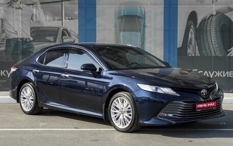 Toyota Camry, 2018 год, 3 299 000 рублей, 1 фотография