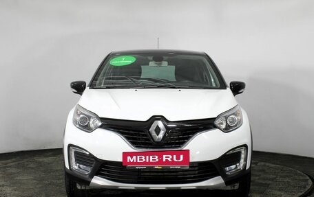 Renault Kaptur I рестайлинг, 2020 год, 1 800 000 рублей, 2 фотография