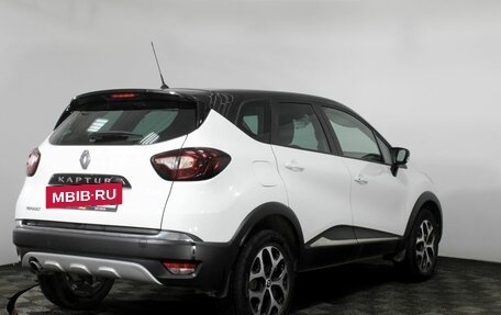 Renault Kaptur I рестайлинг, 2020 год, 1 800 000 рублей, 5 фотография