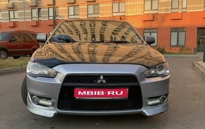 Mitsubishi Lancer IX, 2008 год, 700 000 рублей, 1 фотография