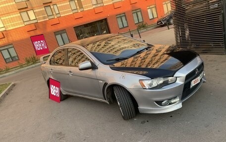 Mitsubishi Lancer IX, 2008 год, 700 000 рублей, 3 фотография