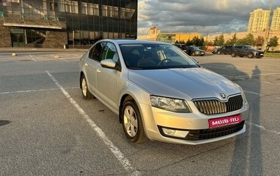 Skoda Octavia, 2015 год, 1 400 000 рублей, 1 фотография