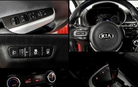 KIA Picanto III рестайлинг, 2017 год, 1 455 000 рублей, 14 фотография