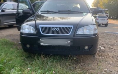 Chery Amulet (A15) I, 2006 год, 150 000 рублей, 1 фотография