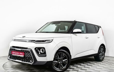 KIA Soul III, 2019 год, 1 990 000 рублей, 1 фотография