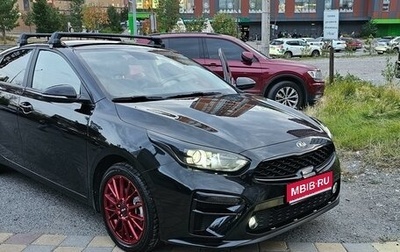 KIA Cerato IV, 2021 год, 2 195 000 рублей, 1 фотография