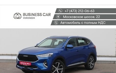 Haval F7 I, 2019 год, 2 525 400 рублей, 1 фотография